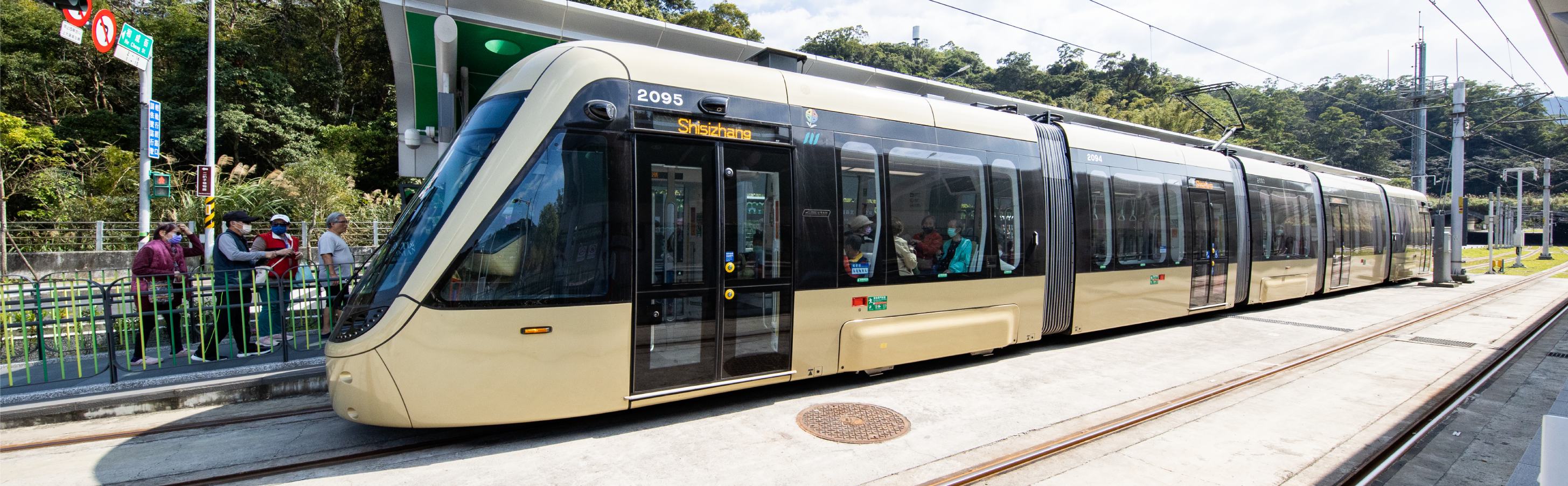   Metro Corporation Rides on Reliable Connectivity for Light Rail  